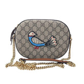 Gucci Beige/Brown GG Supreme Canvas And Leather Limited Edition Crossbody Bag