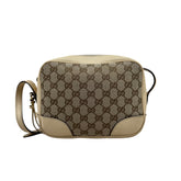 gucci-bree-gg-canvas-beige-front-view