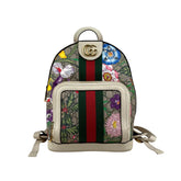 gucci-floral-backpack-white-beige-front-view