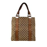 Gucci Brown GG Guccissima Leather Bamboo Bar Tote Bag