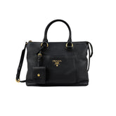 Prada Black Vitello Daino Leather Tote