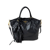prada-leather-dressy-new-look-medium-bag-front