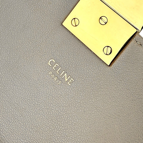 Celine Beige Quilted Leather Medium C Bag