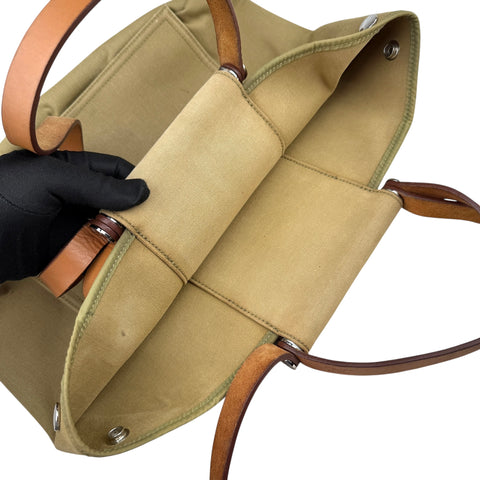 Hermès Khaki Cabag Elan Canvas Satchel