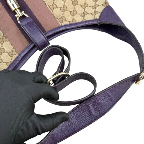 Gucci Jackie 1961 Hobo Bag