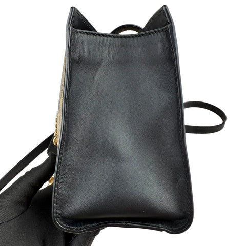 Gucci Padlock Small GG Shoulder Bag Beige