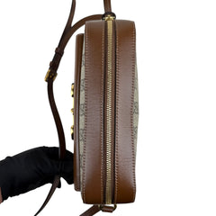 Pre-owned Gucci 1955 Horsebit Gg Supreme Shoulder Bag shoulder bag