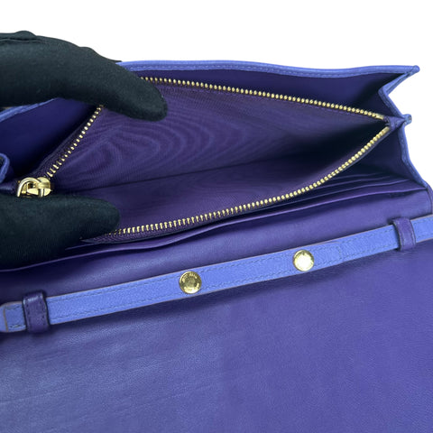 Miu Miu Purple Matelasse Leather Flap Crossbody