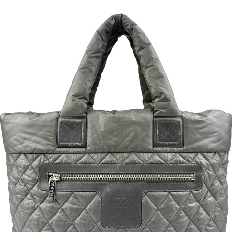 Chanel Coco Cocoon Nylon Khaki Tote Bag
