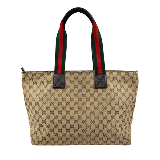 Gucci Beige/Brown GG Canvas and Leather Diaper Tote