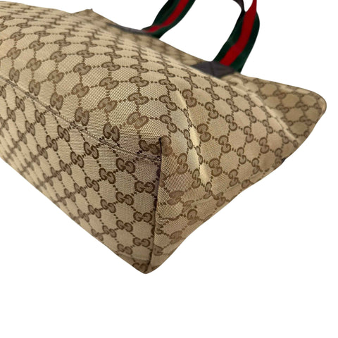 Gucci Beige/Brown GG Canvas and Leather Diaper Tote