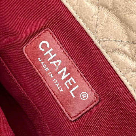 Chanel Beige/Black Quilted Calfskin Leather Small Gabrielle Backpack Bag