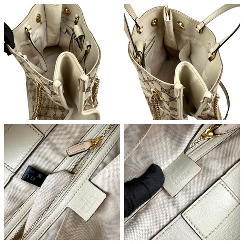 Gucci Brown GG Canvas Horsebit 1955 Tote Beige