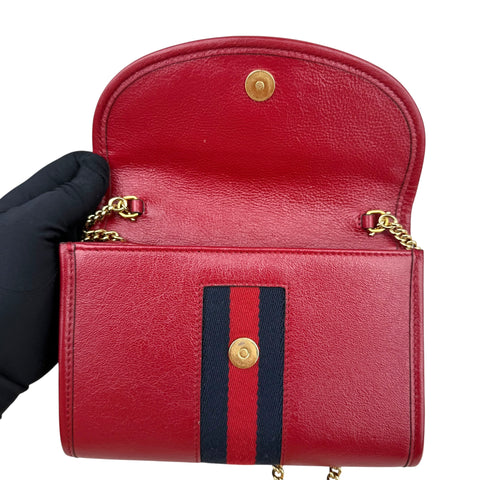 Gucci Red Rajah Leather Crossbody Bag Brown Multiple colors