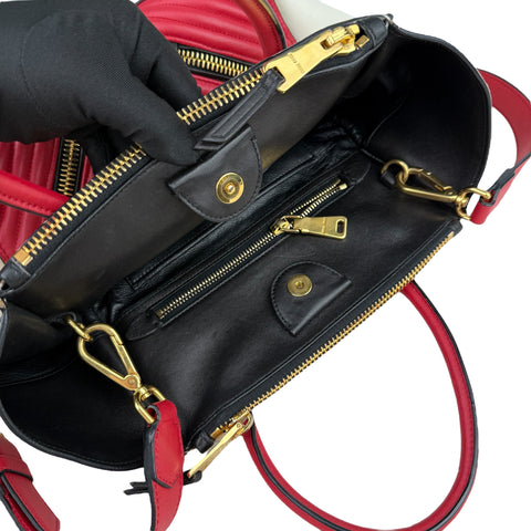 Miu Miu Biker Materasse Hand Bag Shoulder Bag Crossbody 2 way bag White/Red