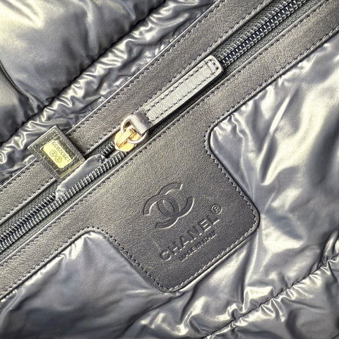 chanel coco cocoon nylon khaki tote bag inside pocket detail