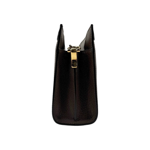 Gucci Beige/Ebony Supreme GG Coated Canvas Vintage Web Ophidia Shoulder Bag