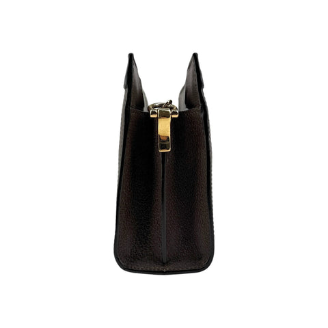 Gucci Beige/Ebony Supreme GG Coated Canvas Vintage Web Ophidia Shoulder Bag