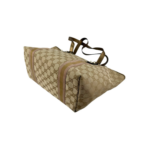 Gucci Beige/Gold GG Canvas Jolicoeur Tote Bag