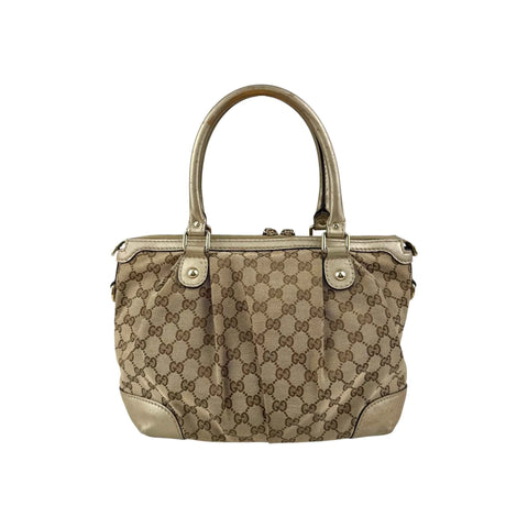 Gucci Beige Gold GG Canvas Sukey Top Handle Bag
