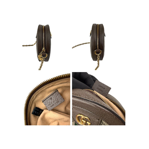 Gucci GG Supreme Monogram Web Mini Ophidia Round Brown Shoulder Bag