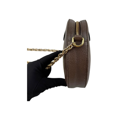 Gucci GG Supreme Monogram Web Mini Ophidia Round Brown Shoulder Bag