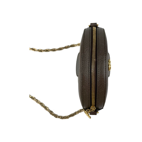 Gucci GG Supreme Monogram Web Mini Ophidia Round Brown Shoulder Bag