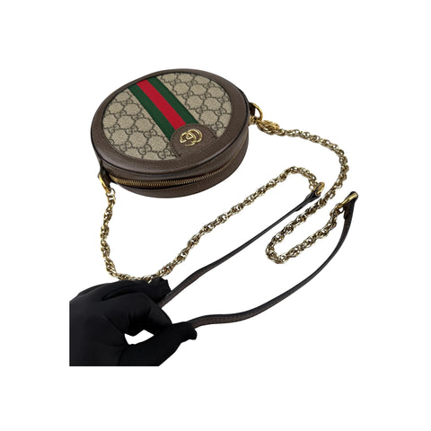 Gucci GG Supreme Monogram Web Mini Ophidia Round Brown Shoulder Bag