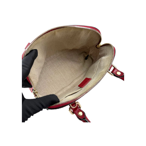 Gucci Leather Mini GG Guccissima Dome Satchel Crossbody Shoulder