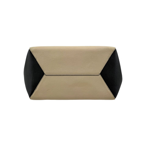 Louis Vuitton Beige/Black Leather Lockme Cabas Tote Bag