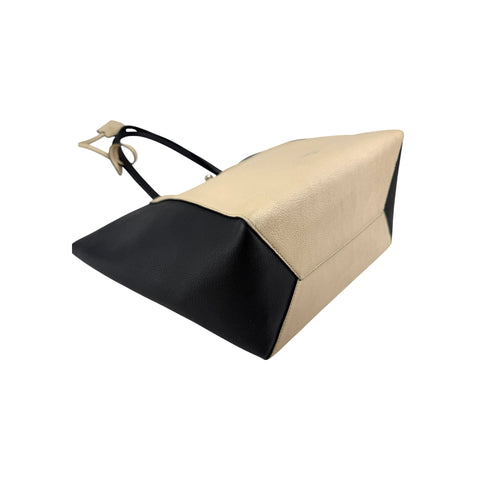 Louis Vuitton Beige/Black Leather Lockme Cabas Tote Bag